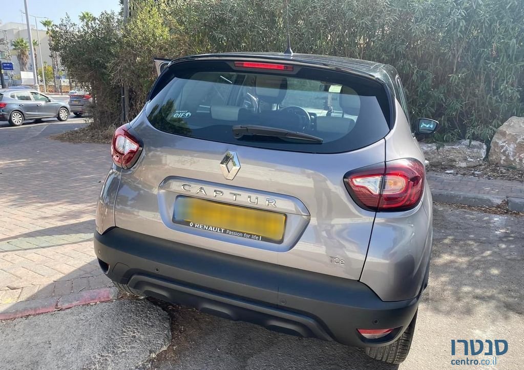 2018' Renault Kadjar רנו קפצ'ור photo #3
