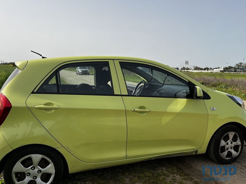 2015' Kia Picanto קיה פיקנטו photo #6