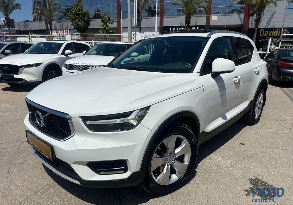 2018' Volvo XC40 וולוו photo #1