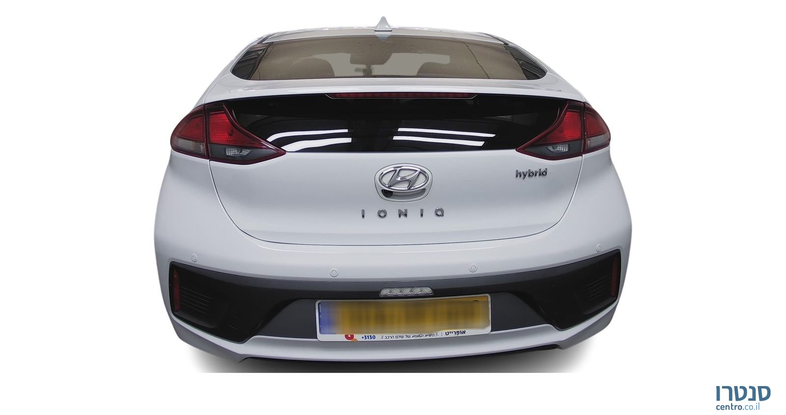 2022' Hyundai Ioniq יונדאי איוניק photo #3