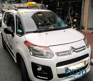 2017' Citroen C3 סיטרואן photo #2