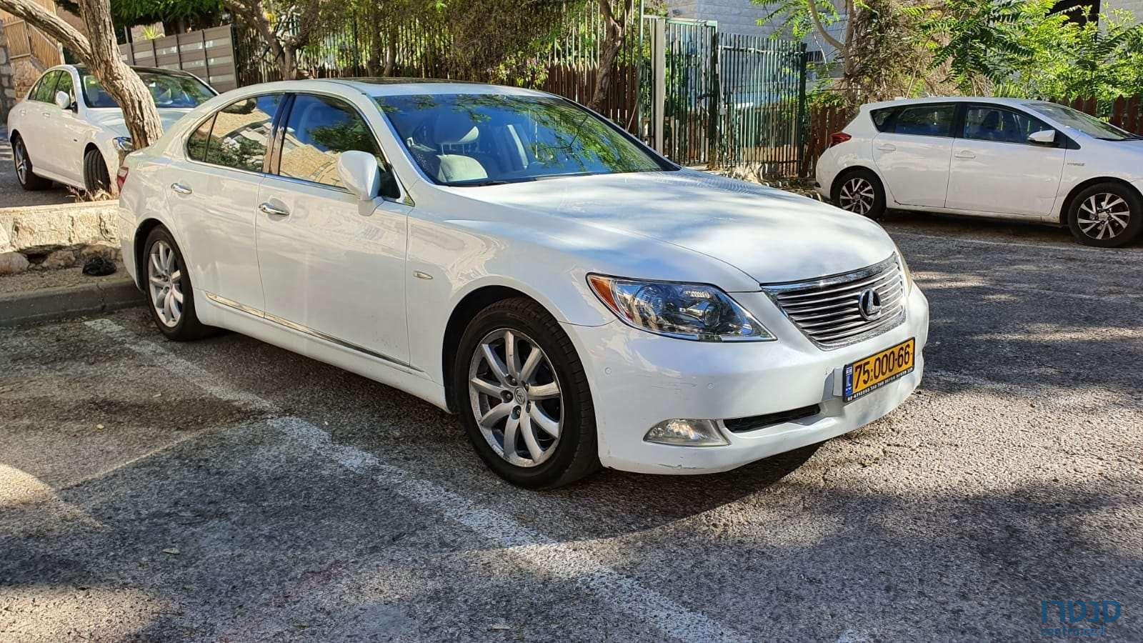 2008' Lexus Ls460 לקסוס photo #2