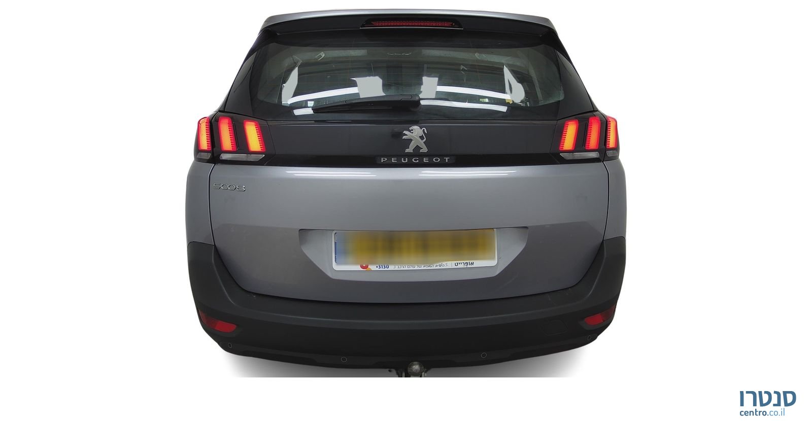 2023' Peugeot 5008 פיג'ו photo #3