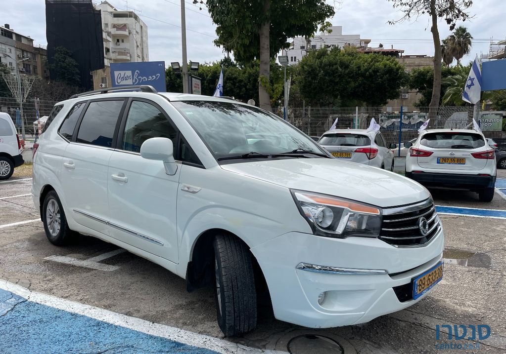 2016' SsangYong Rodius סאנגיונג רודיוס photo #1