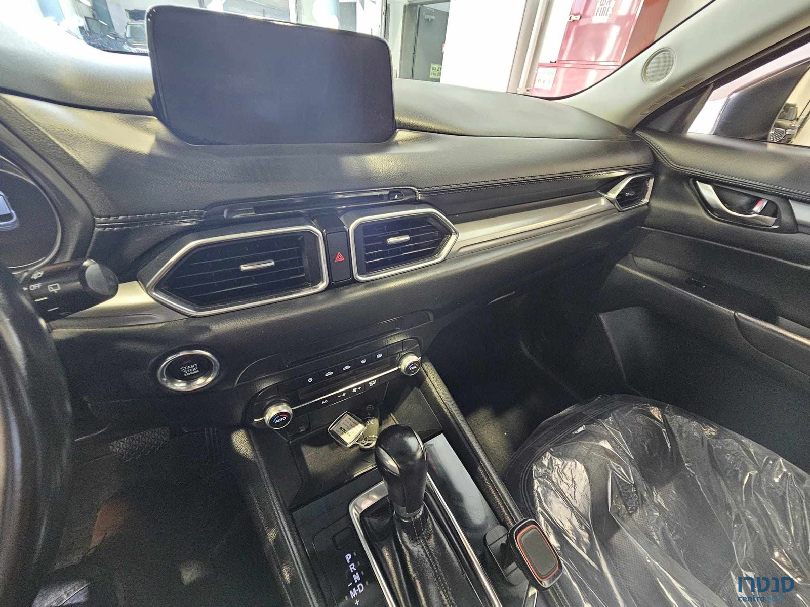 2020' Mazda CX-5 photo #7