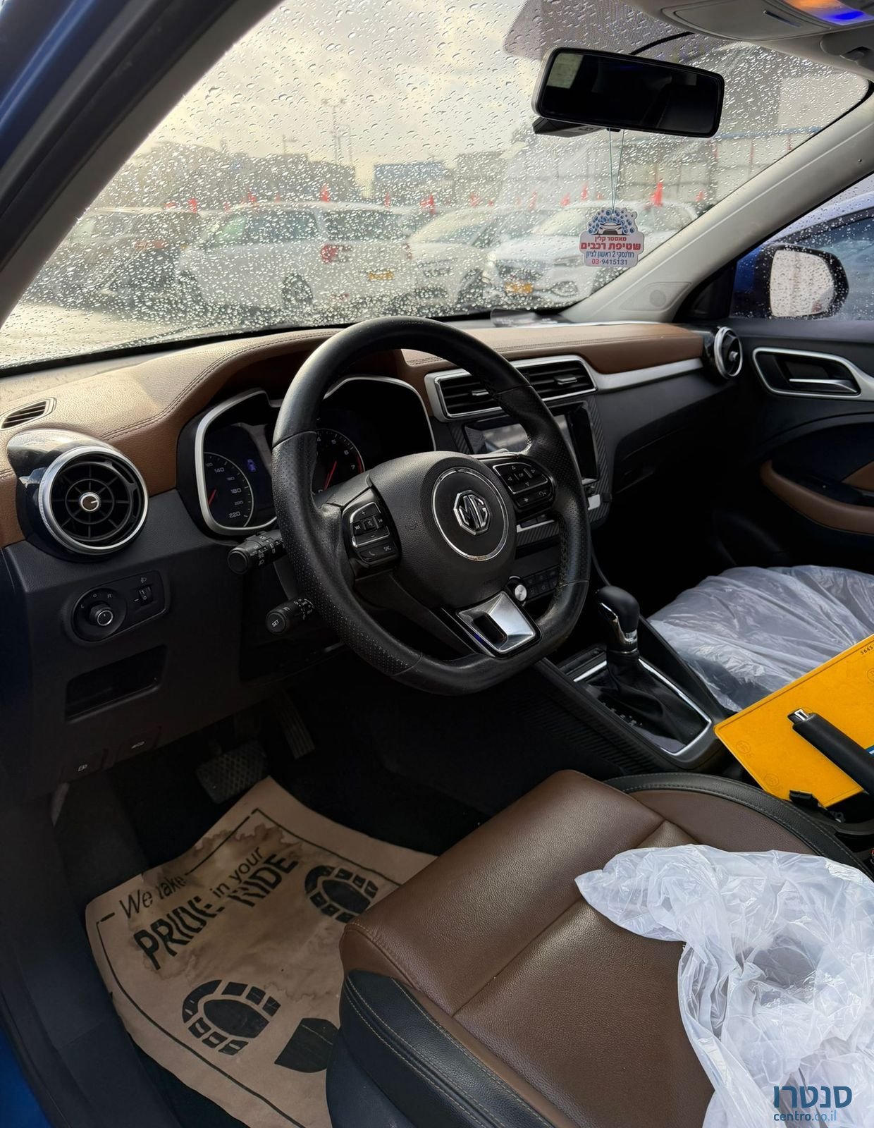 2020' MG ZS אם ג'י photo #5