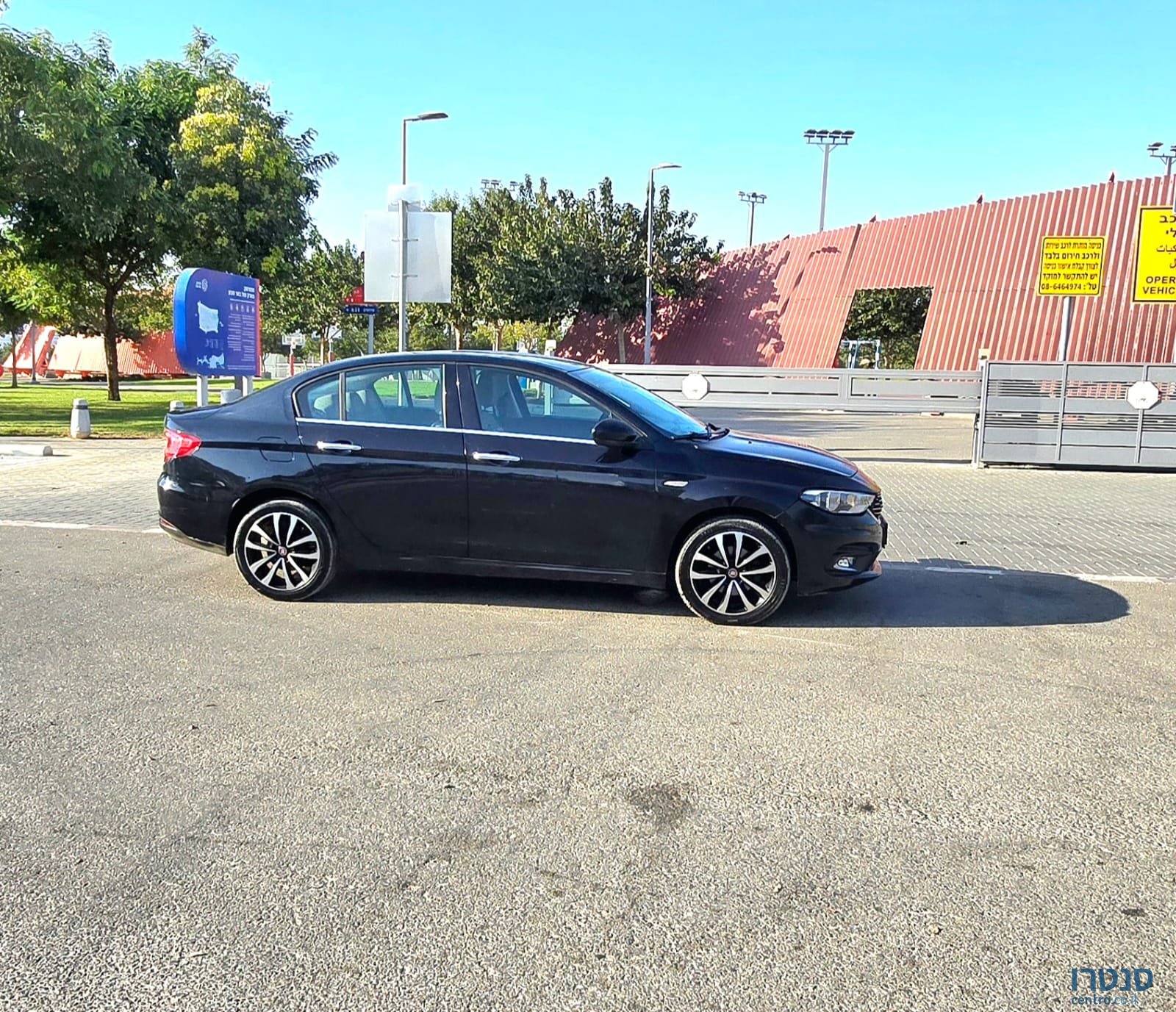 2017' Fiat Tipo photo #6