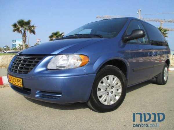 2007' Chrysler Town & Country photo #1