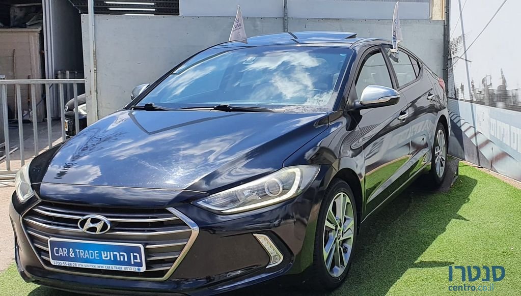 2016' Hyundai Elantra יונדאי אלנטרה photo #1