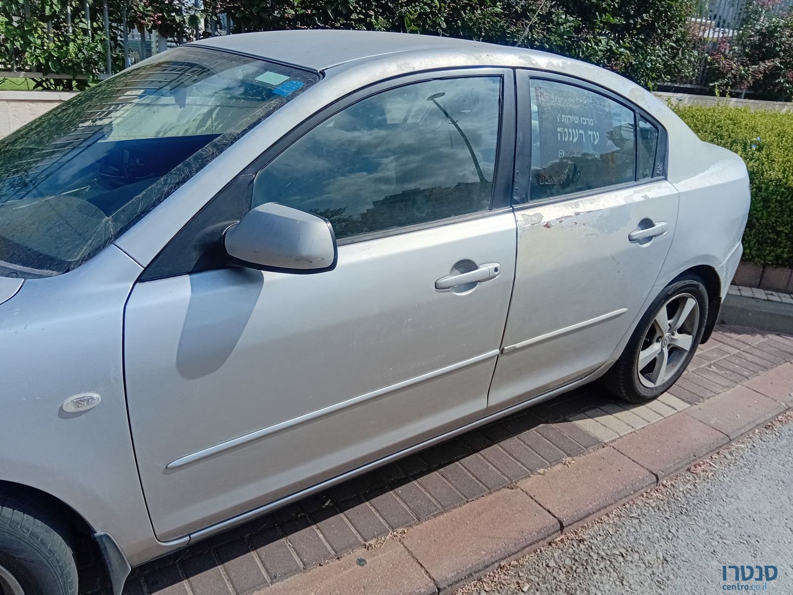 2004' Mazda 3 מאזדה photo #1