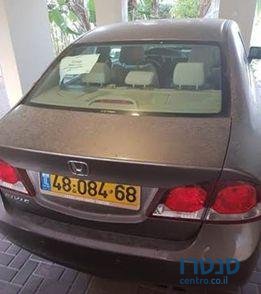 2009' Honda Civic הונדה סיוויק photo #2
