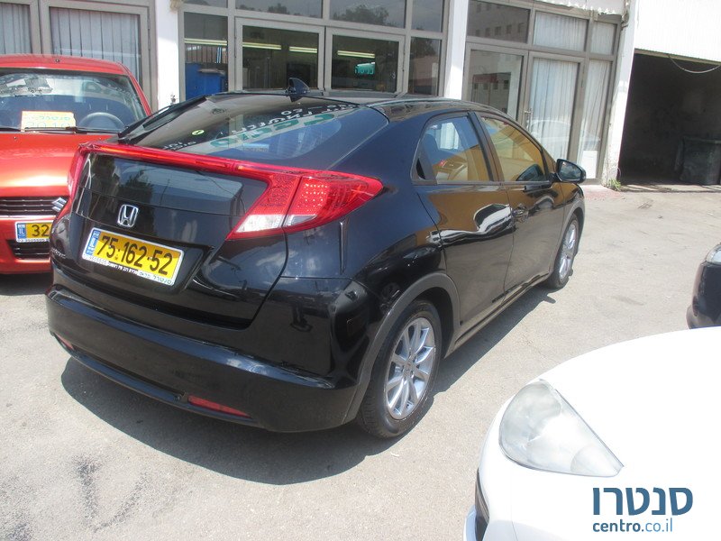 2012' Honda Civic photo #2