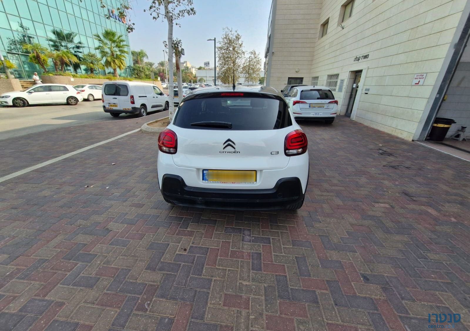 2021' Citroen C3 סיטרואן photo #2