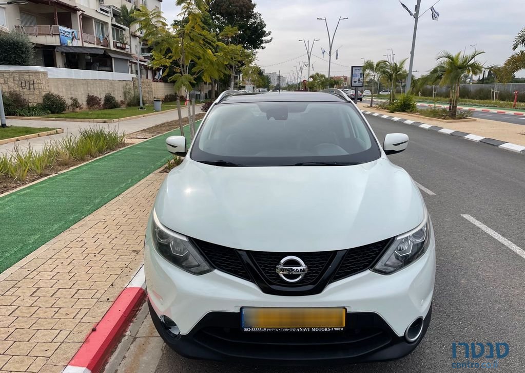 2017' Nissan Qashqai ניסאן קשקאי photo #5