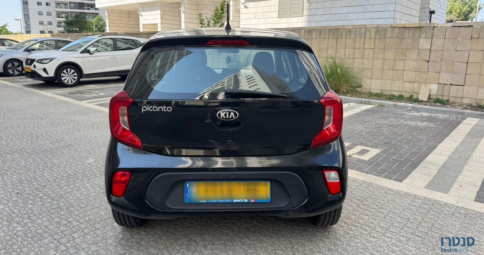 2021' Kia Picanto קיה פיקנטו photo #1