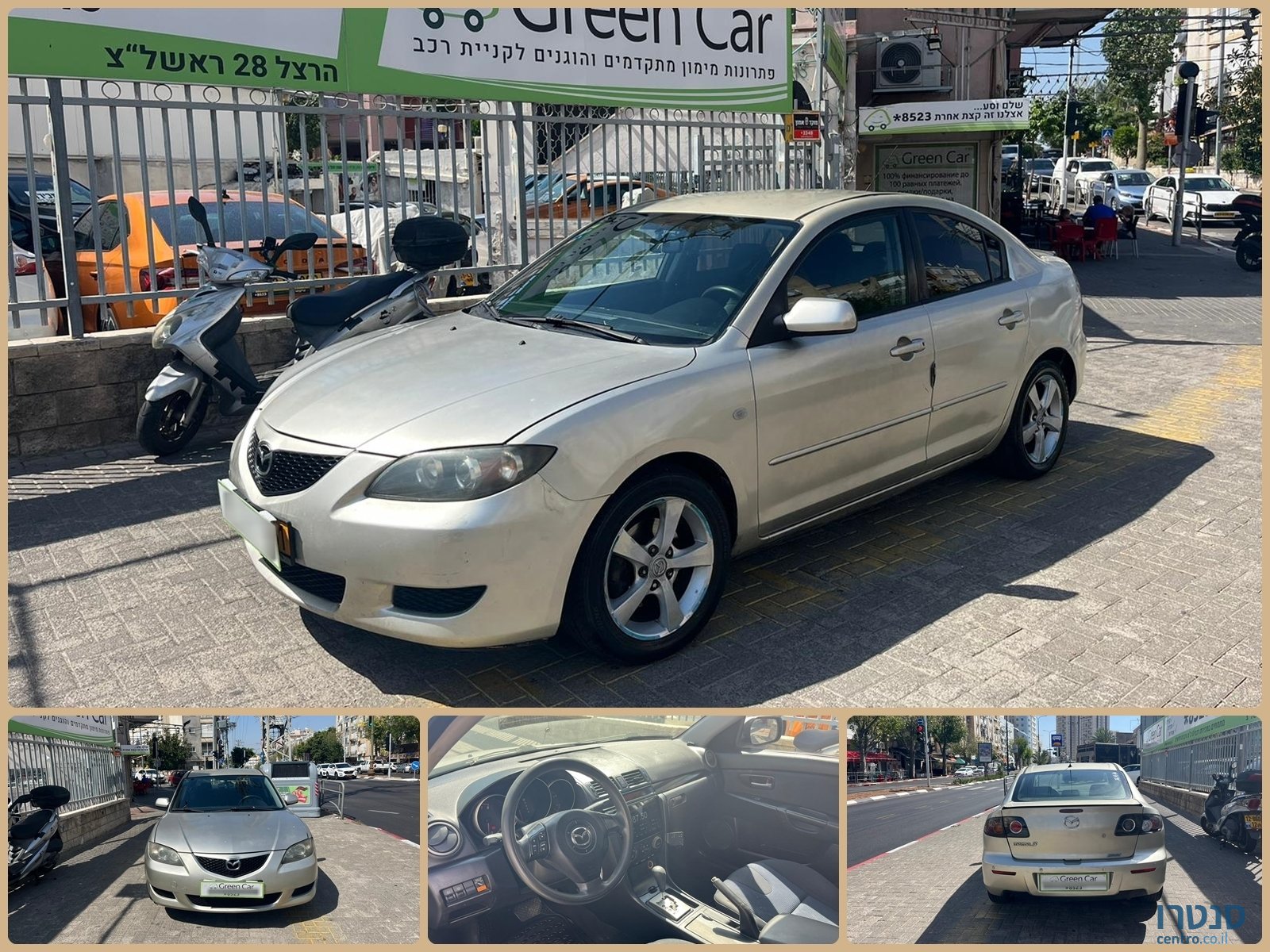 2007' Mazda 3 photo #1