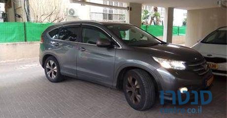 2015' Honda CR-V Cr-V  הונדה photo #2
