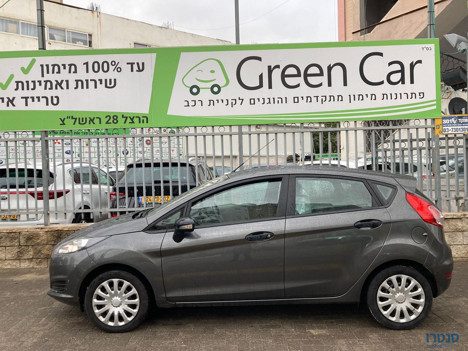 2016' Ford Fiesta פורד פיאסטה photo #3