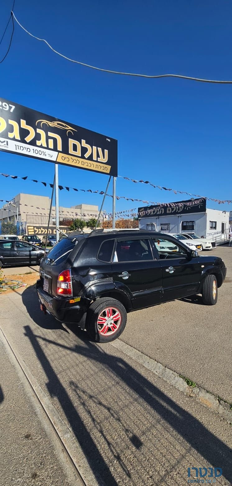 2007' Hyundai Tucson יונדאי טוסון photo #4