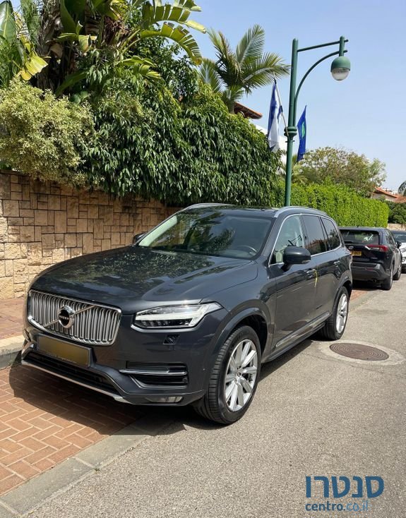 2016' Volvo XC90 וולוו photo #3