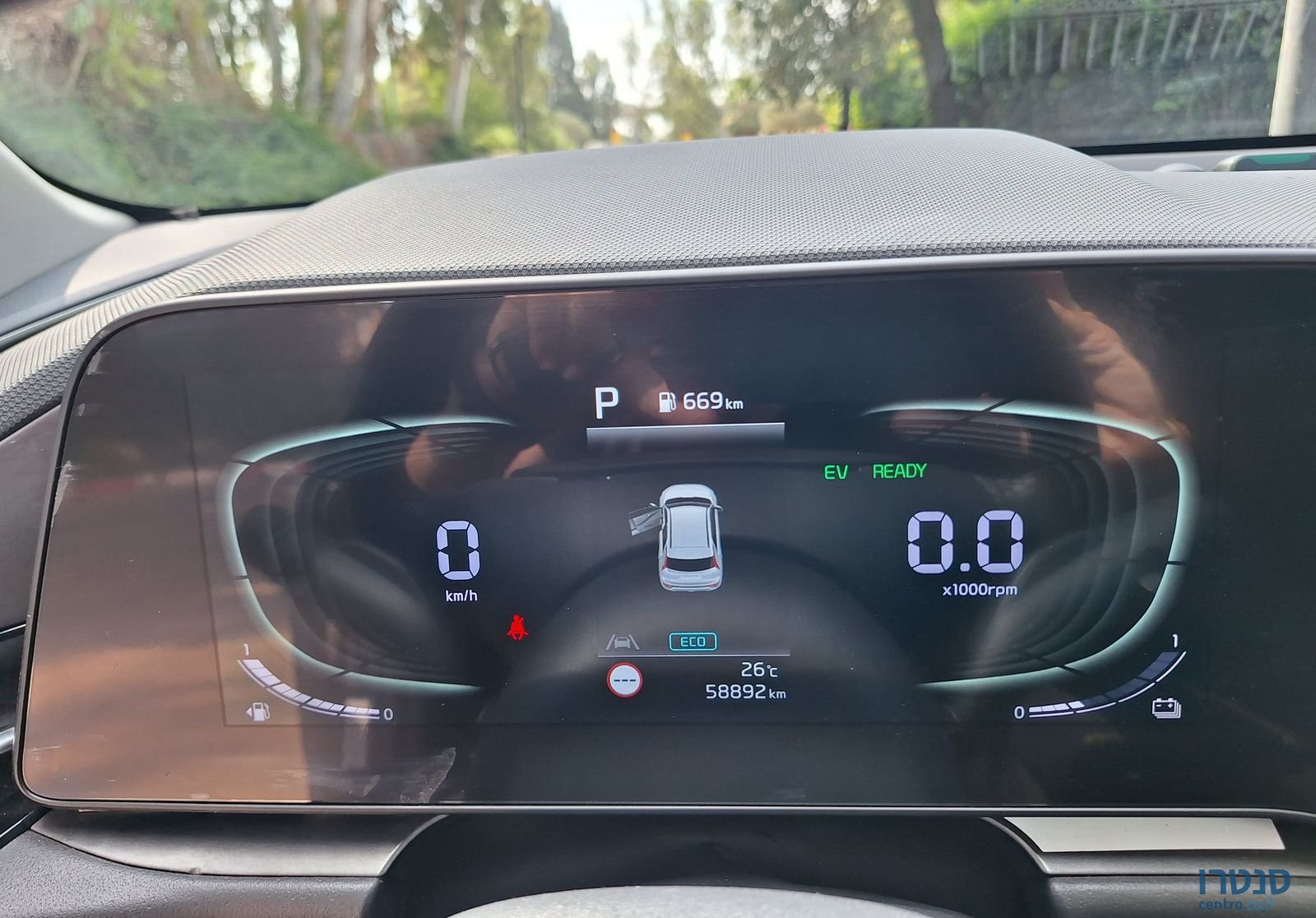 2023' Kia Niro קיה נירו photo #6