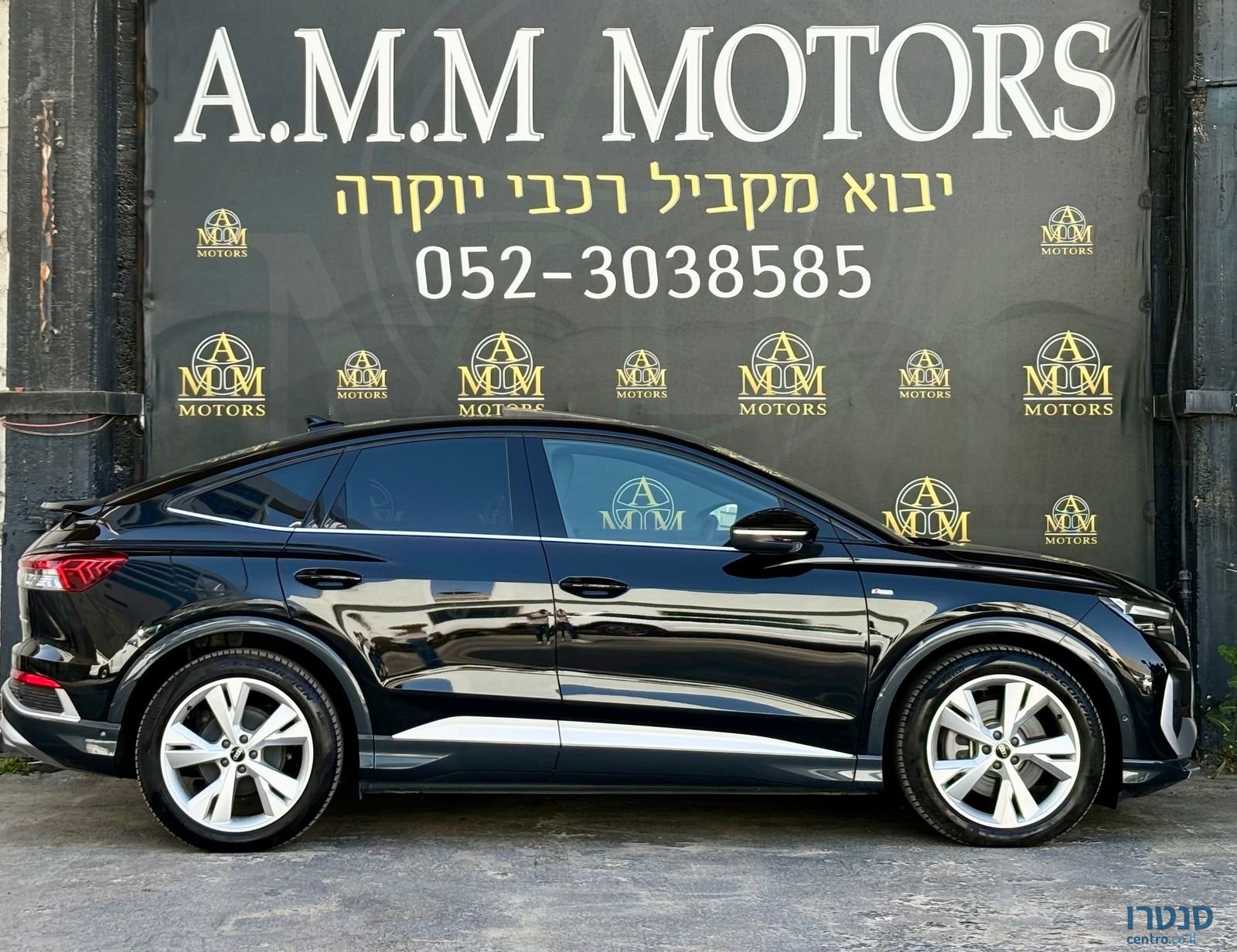 2024' Audi Q4 e-tron אאודי photo #3