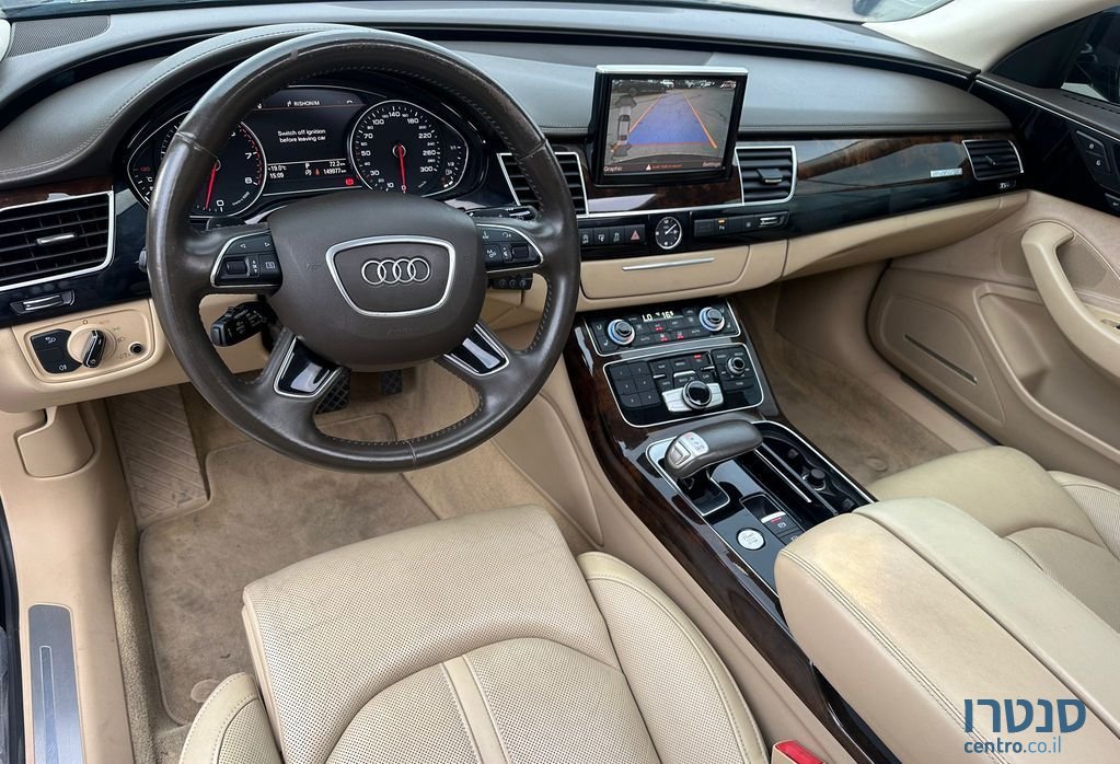2017' Audi A8 אאודי photo #5
