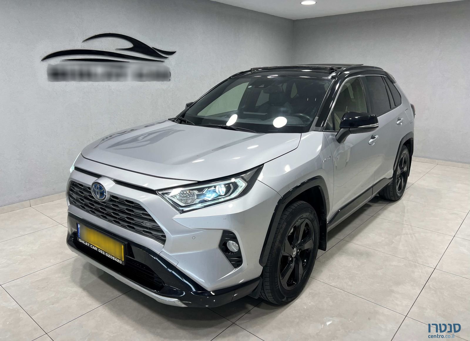 2022' Toyota RAV4 טויוטה photo #1
