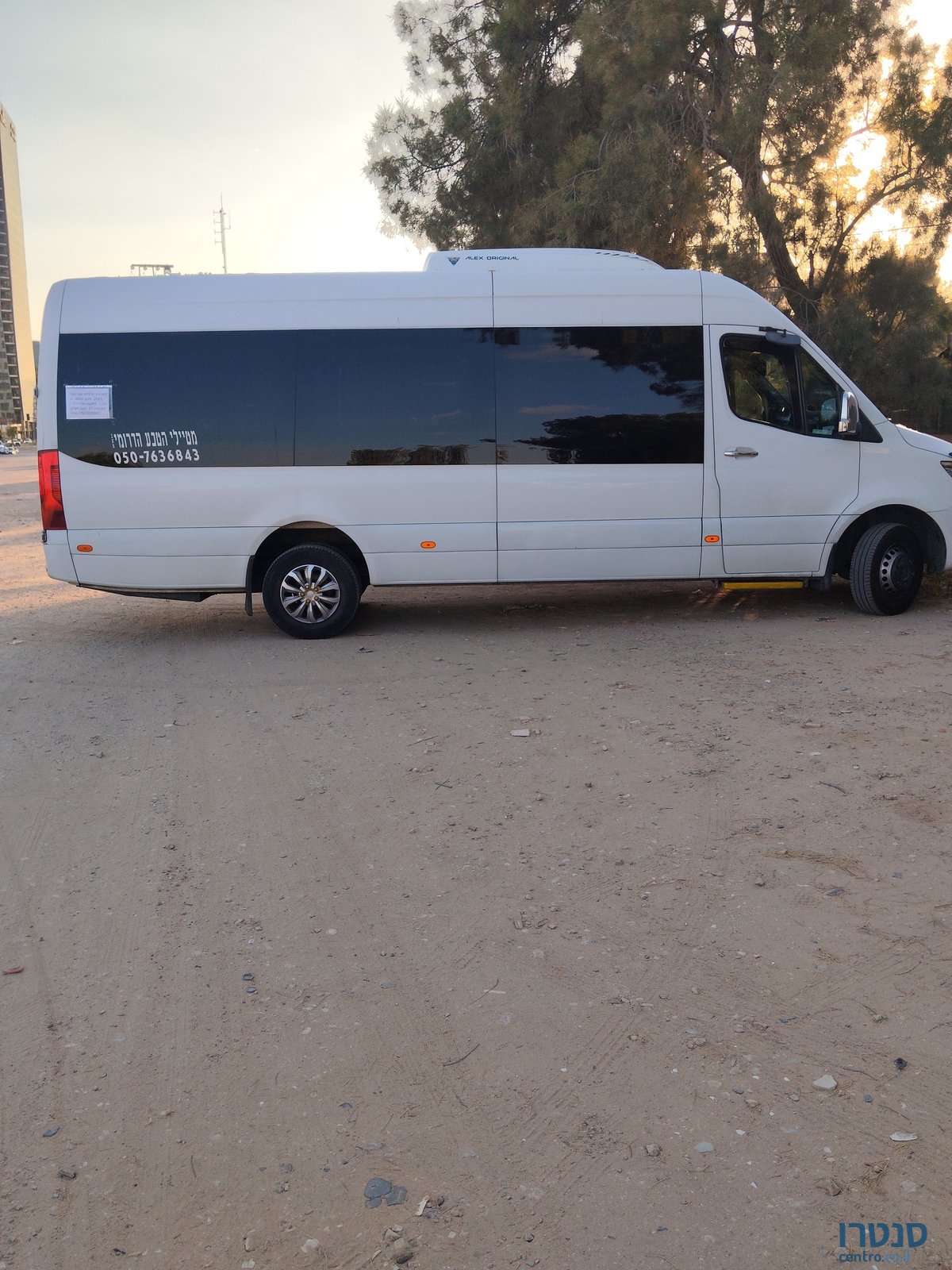 2021' Mercedes-Benz Sprinter photo #3