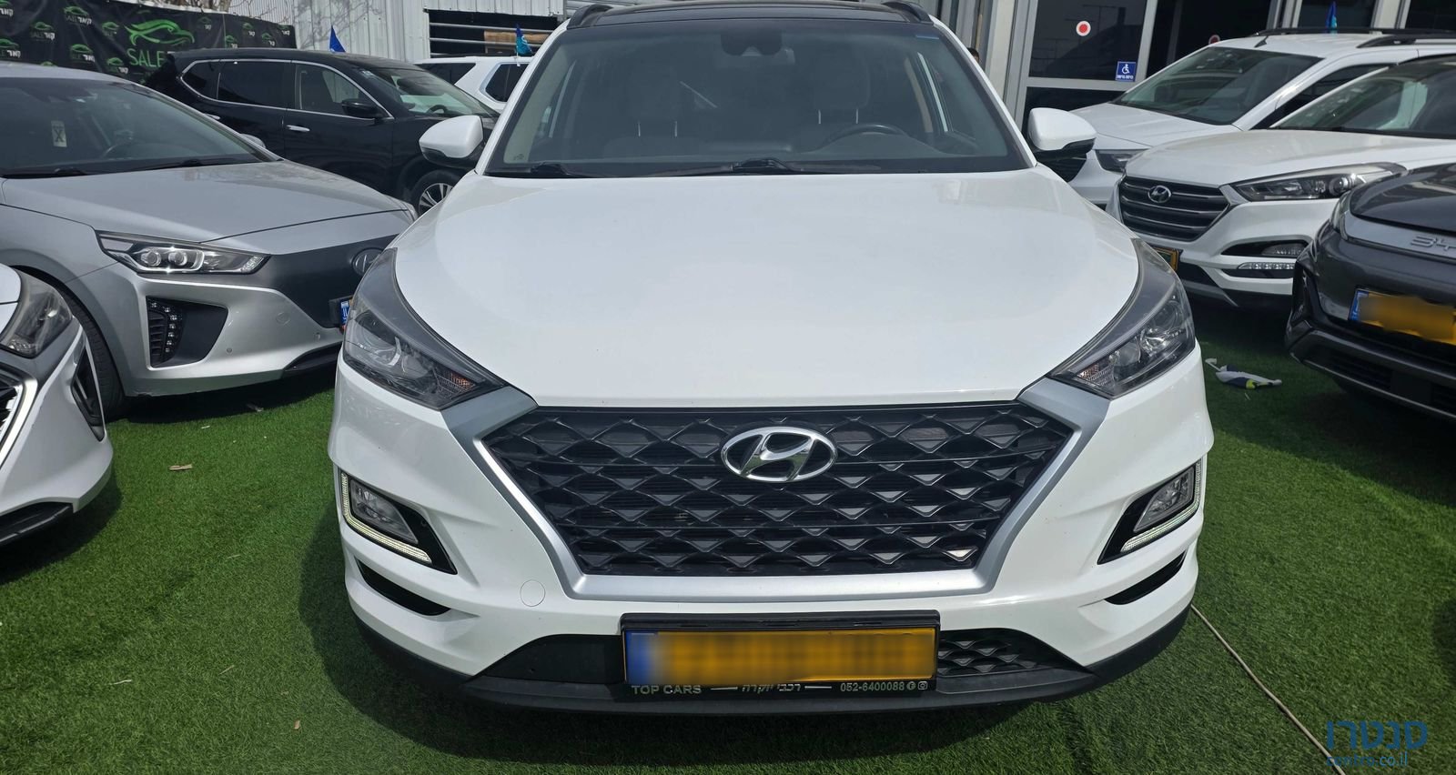 2020' Hyundai Tucson יונדאי טוסון photo #5