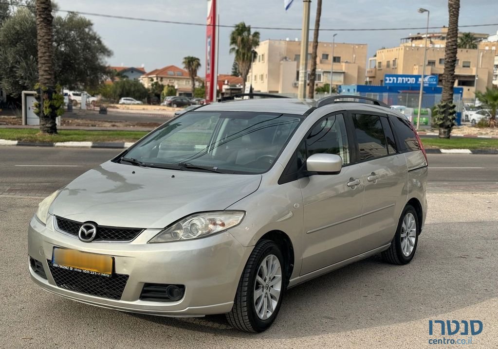 2007' Mazda 5 מאזדה photo #1