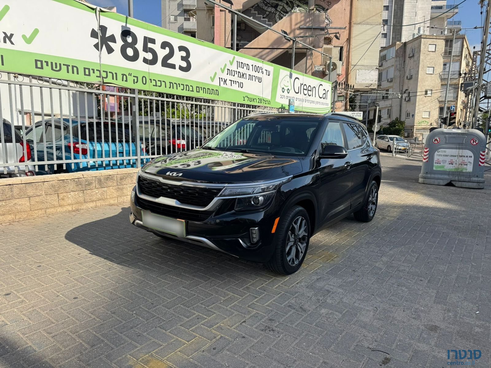 2022' Kia Seltos photo #2