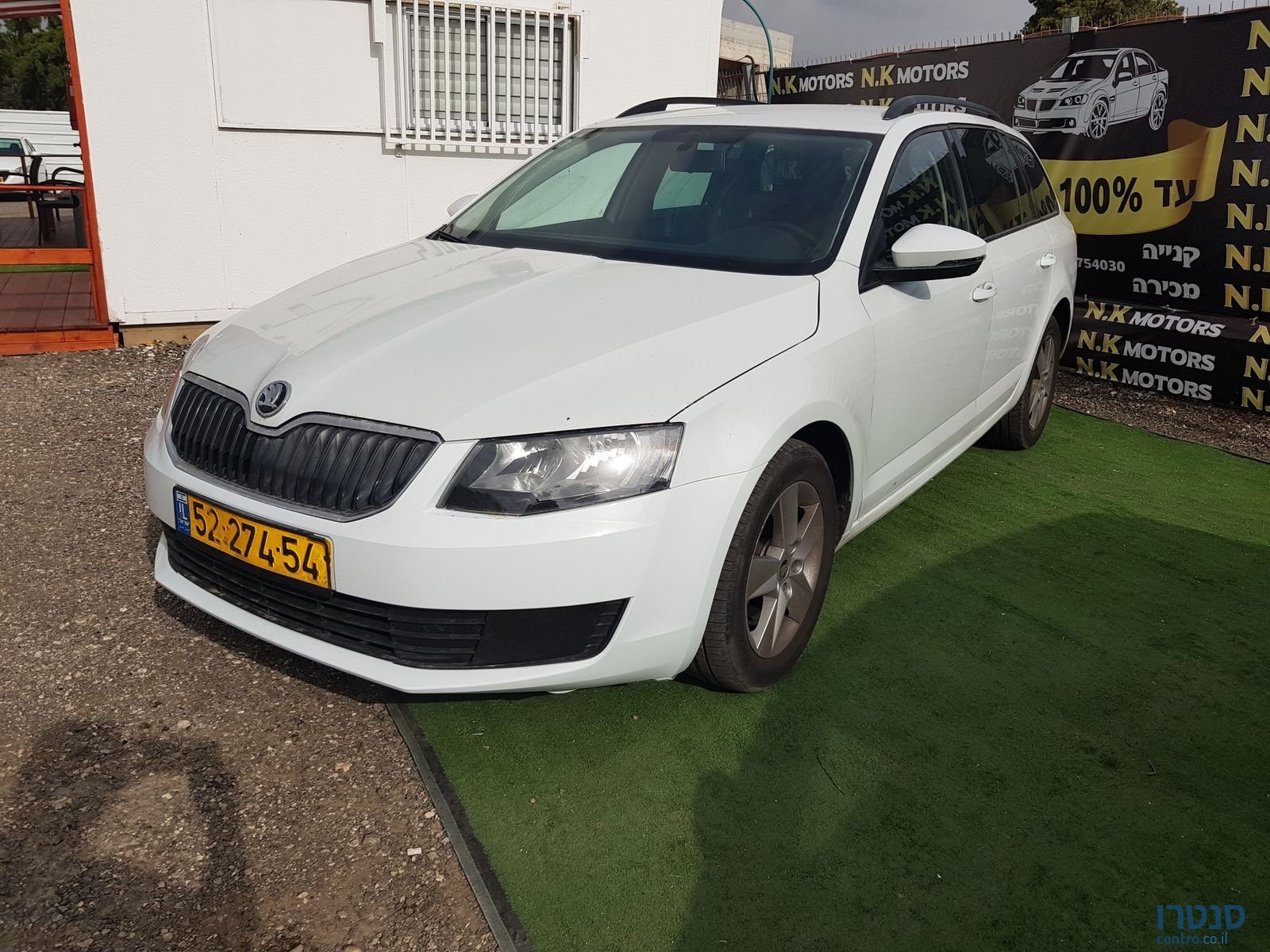2015' Skoda Octavia A7 photo #1