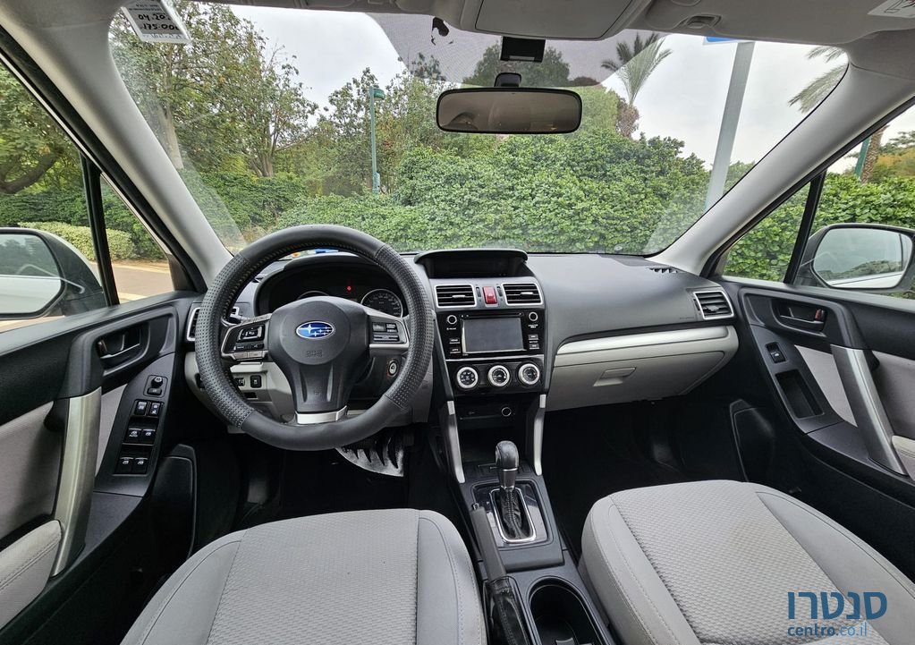 2016' Subaru Forester סובארו פורסטר photo #1
