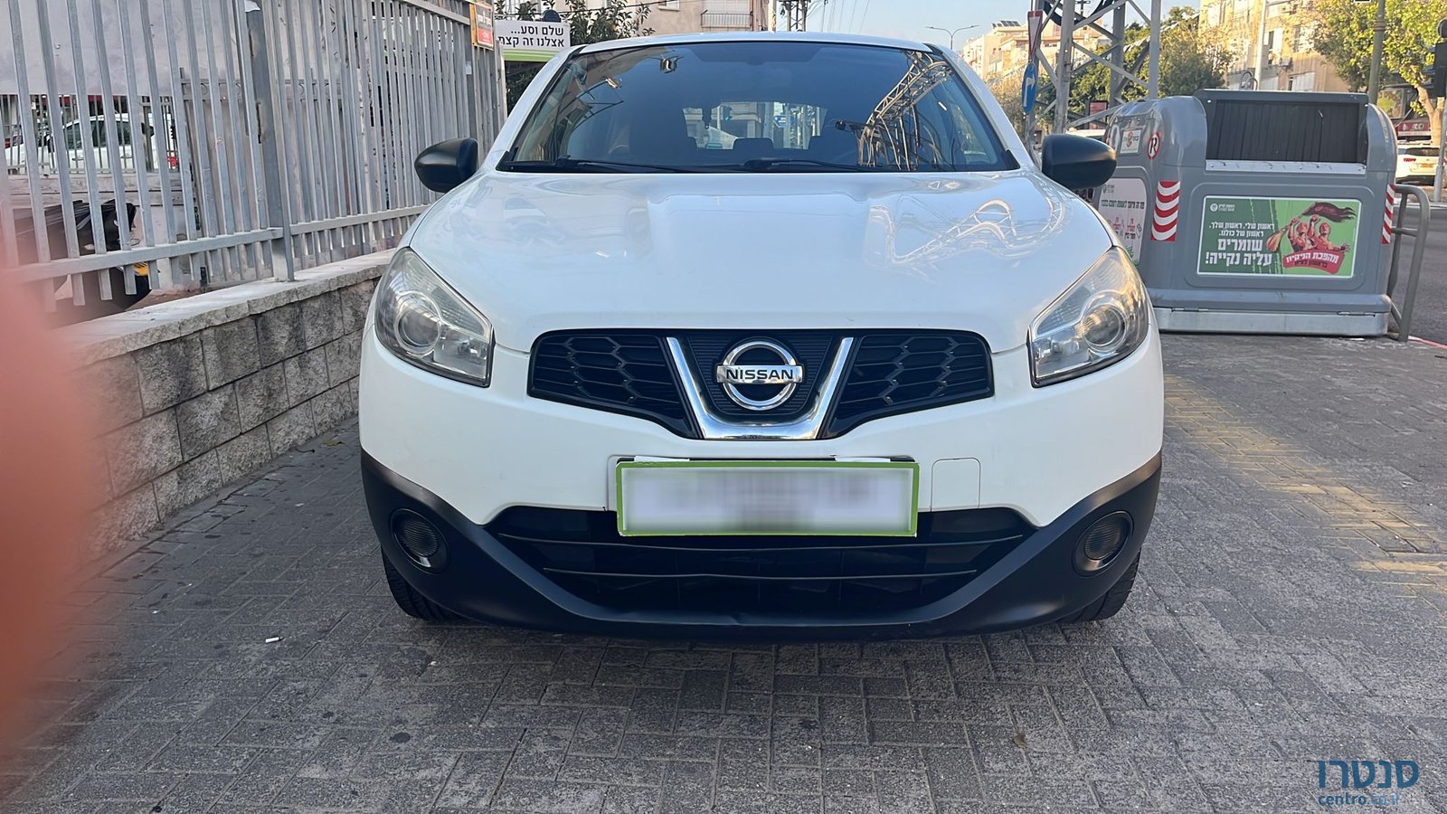 2013' Nissan Qashqai photo #2