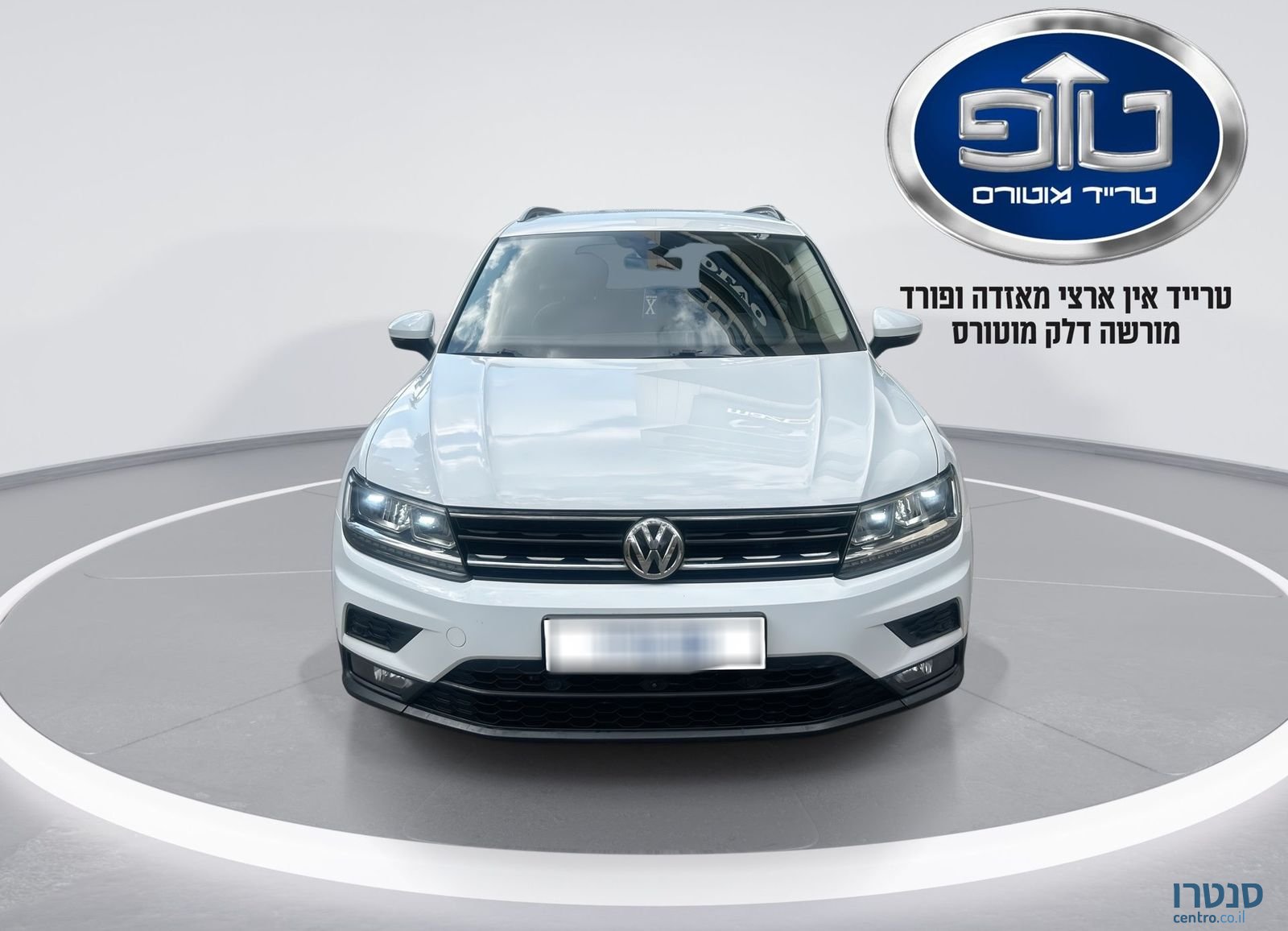 2021' Volkswagen Tiguan פולקסווגן טיגואן photo #1