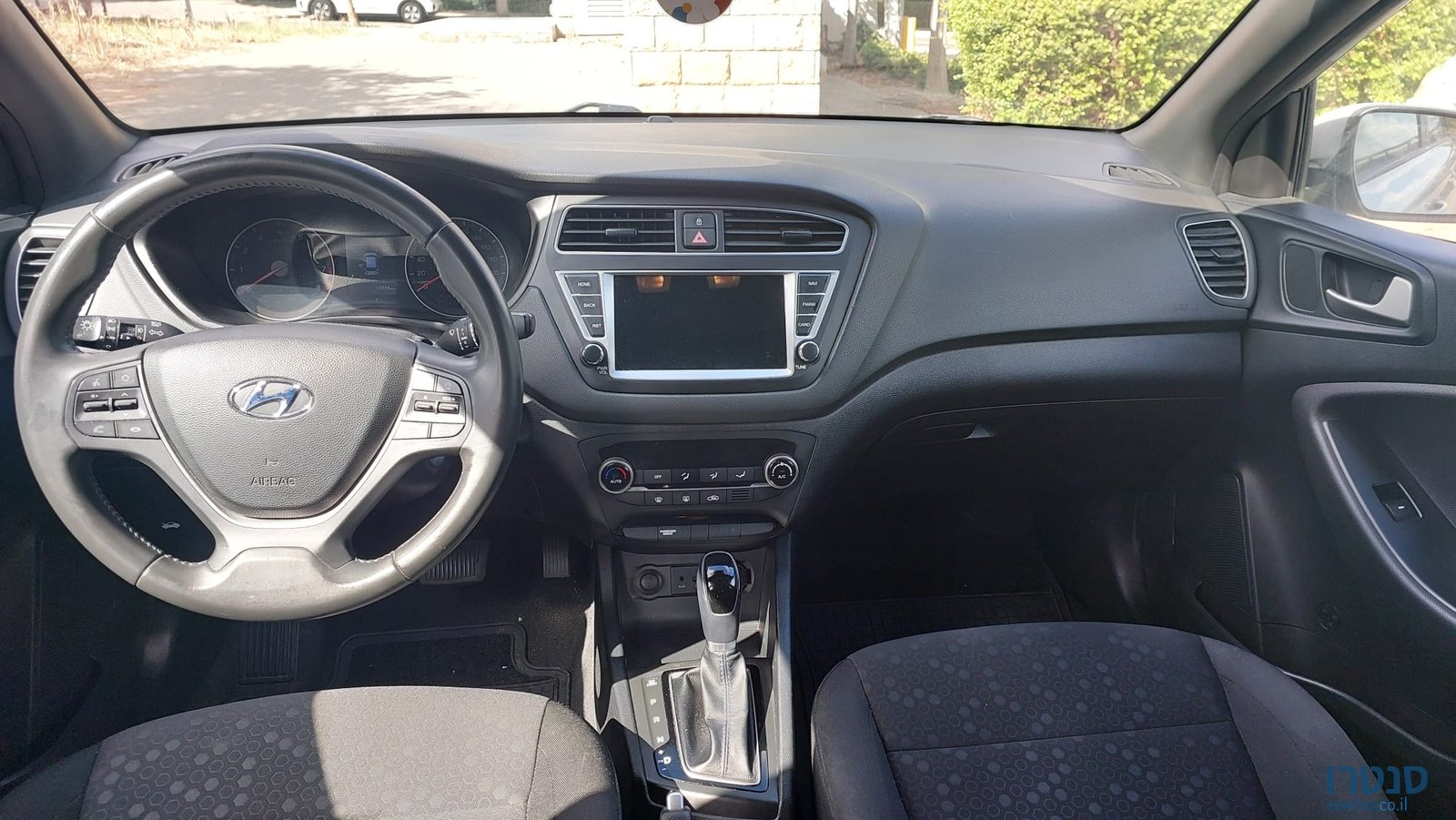 1972' ItalCar photo #4