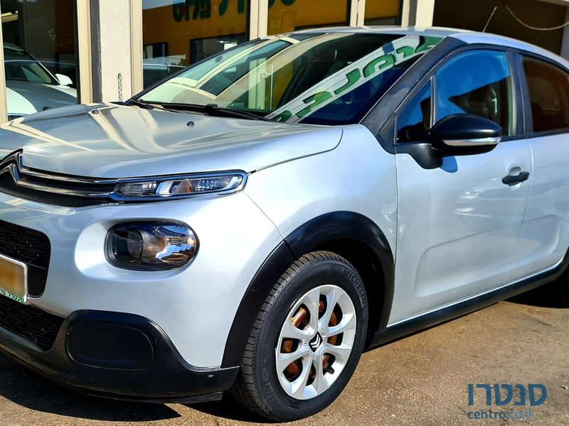 2017' Citroen C3 photo #1