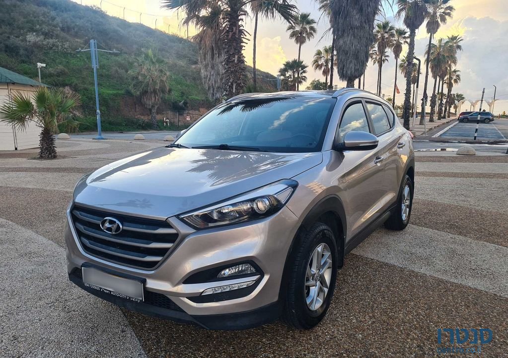 2015' Hyundai Tucson יונדאי טוסון photo #1