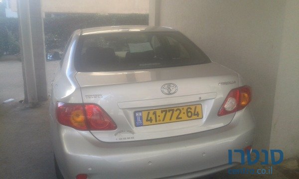 2008' Toyota Corona photo #2