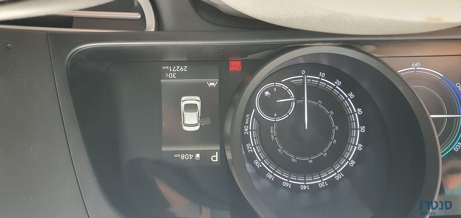 2022' Hyundai Elantra יונדאי אלנטרה photo #4