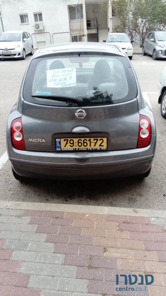 2010' Nissan Micra photo #2