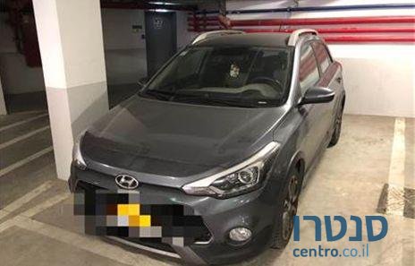 2016' Hyundai i20 יונדאי פרימיום photo #4