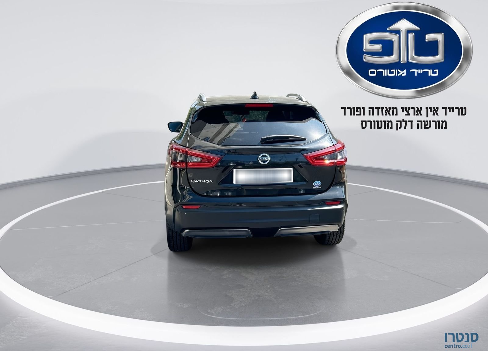 2019' Nissan Qashqai ניסאן קשקאי photo #4