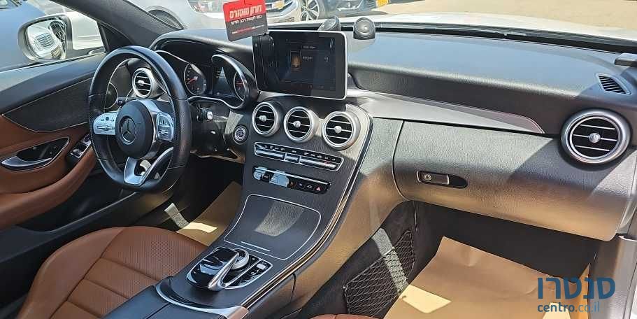 2020' Mercedes-Benz C-Class מרצדס photo #2