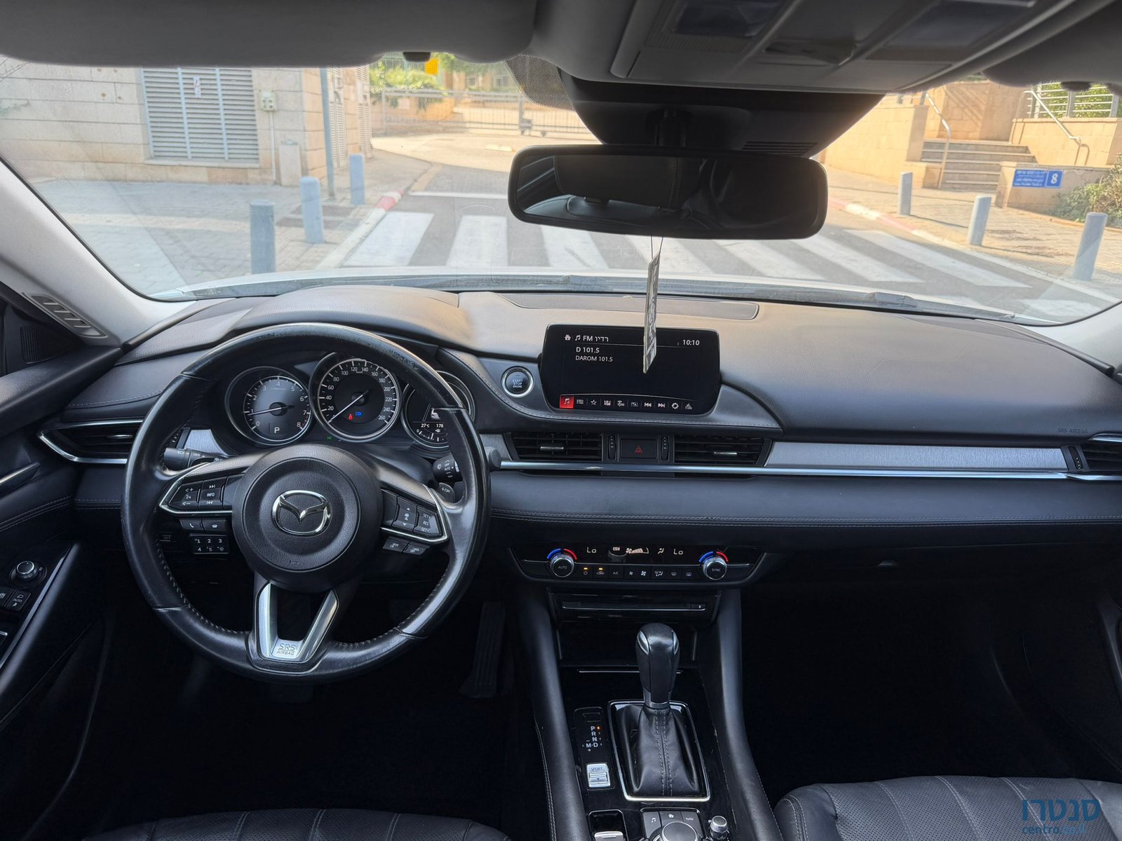 2020' Mazda 6 Luxury photo #3