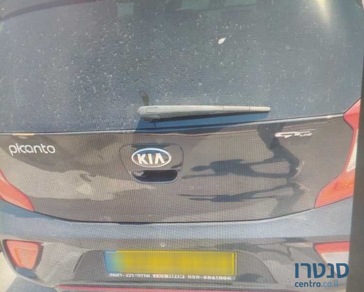 2021' Kia Picanto קיה פיקנטו photo #2