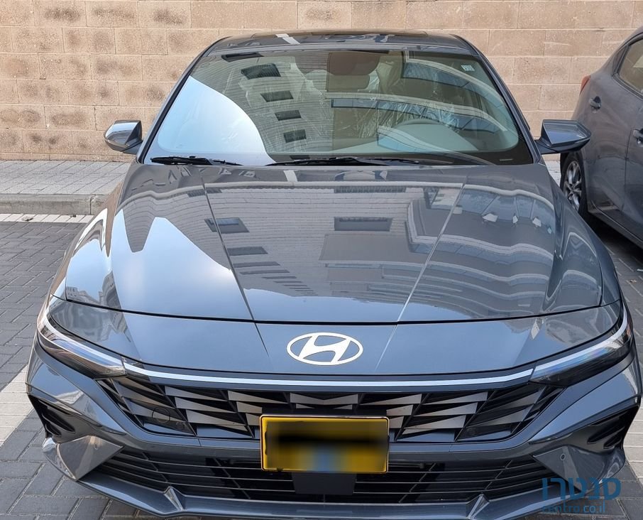 2024' Hyundai Elantra יונדאי אלנטרה photo #1