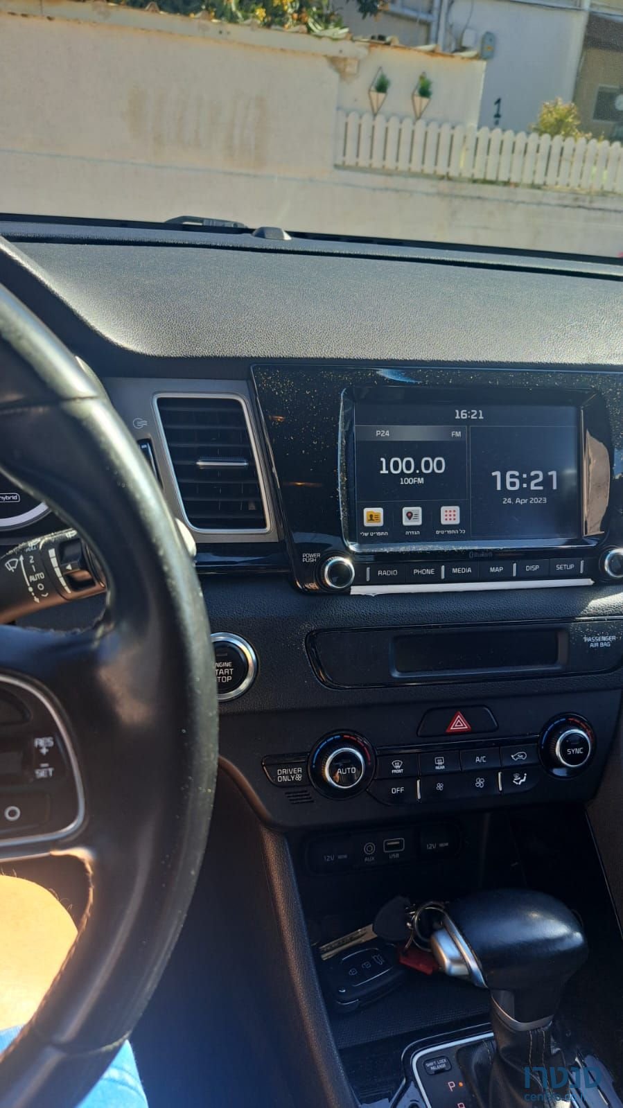 2018' Kia Niro קיה נירו photo #3