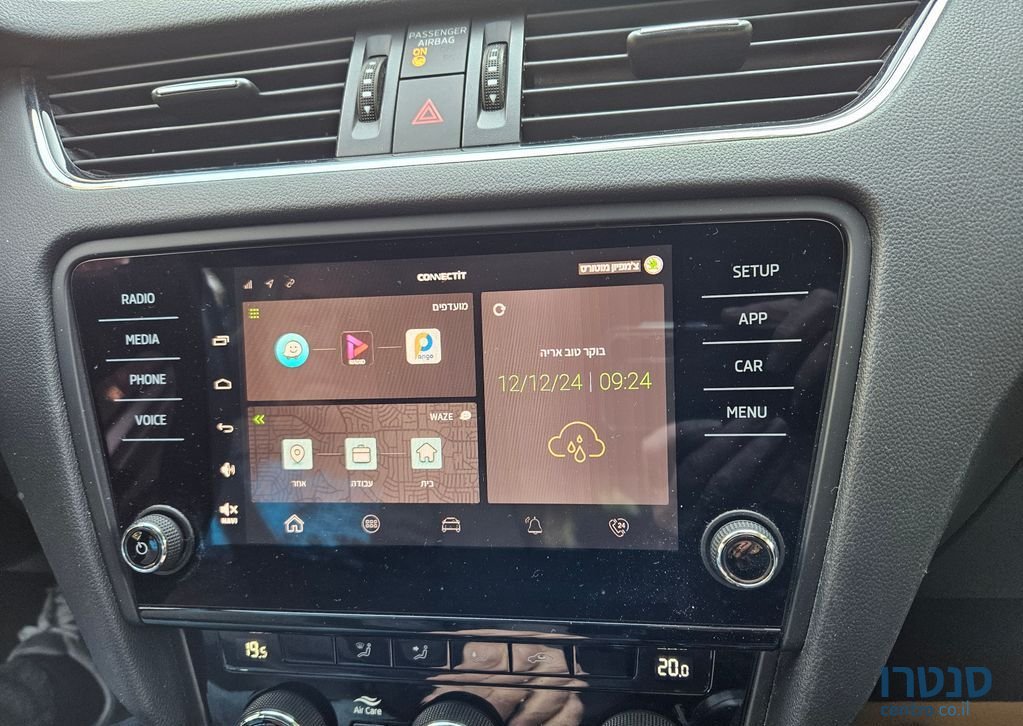 2019' Skoda Octavia סקודה אוקטביה photo #3